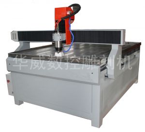 陕西HW-1325S玻璃雕刻机