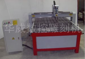 陕西经济型木工雕刻机HW-1325